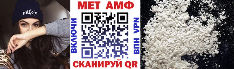 Amphetamine 97%  Норильск 