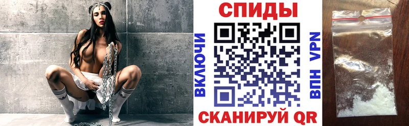 Амфетамин VHQ Норильск