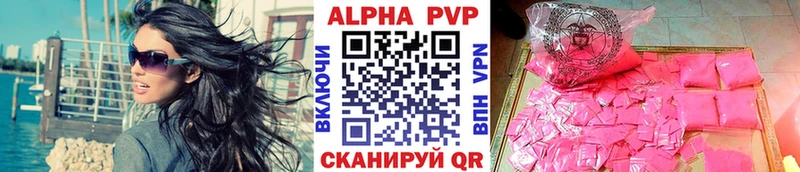 Alfa_PVP СК Норильск