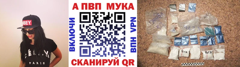 kraken Норильск A PVP Соль