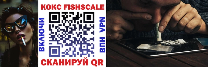 COCAIN 99%  Норильск 