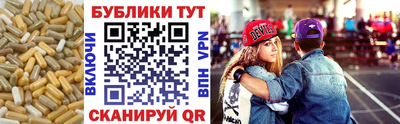 ЭКСТАЗИ ешки  Норильск 