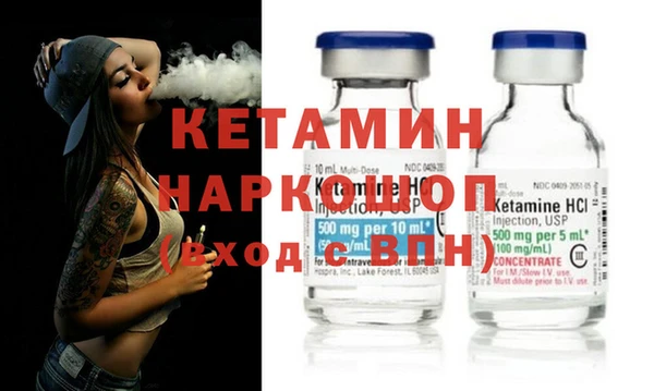 мефедрон Абдулино