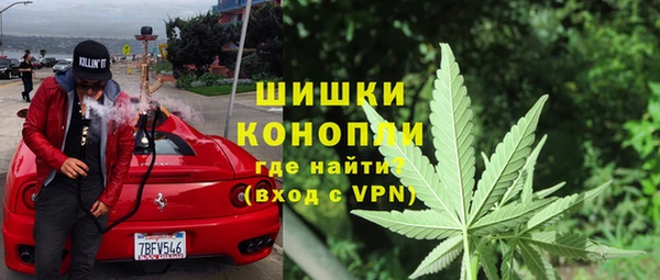 мет Абинск
