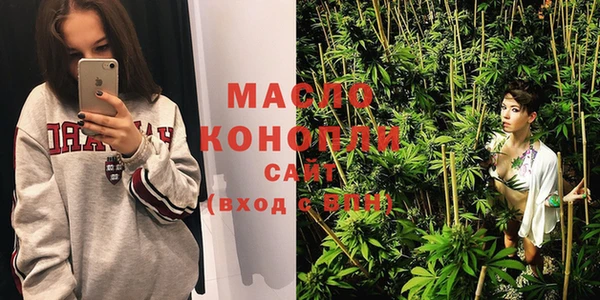 мет Абинск