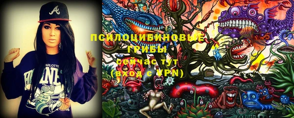 мет Абинск